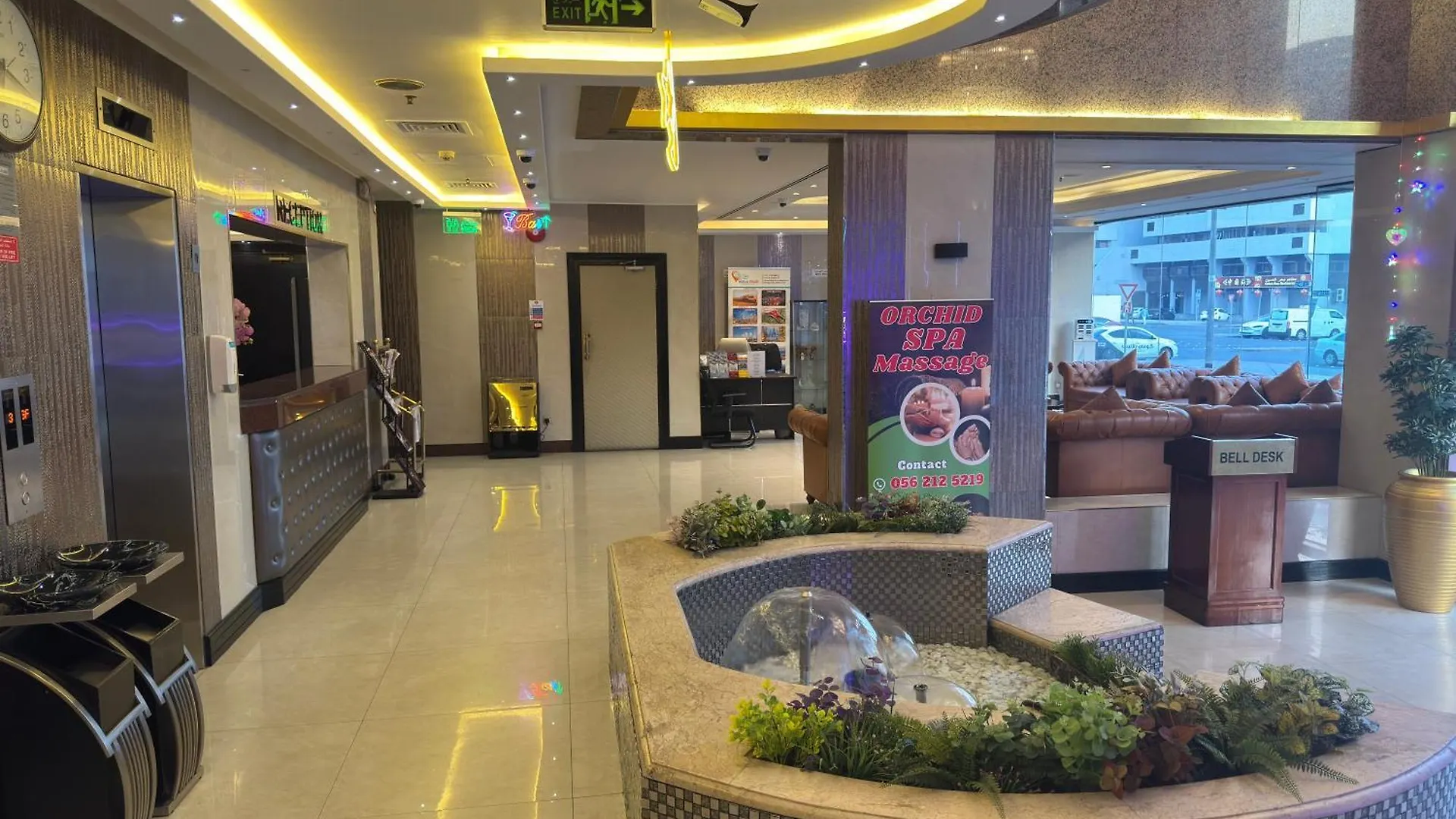 Orchid Hotel Deira Dubái