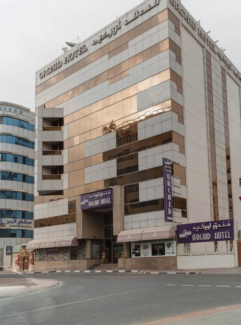 Orchid Hotel Deira Dubái
