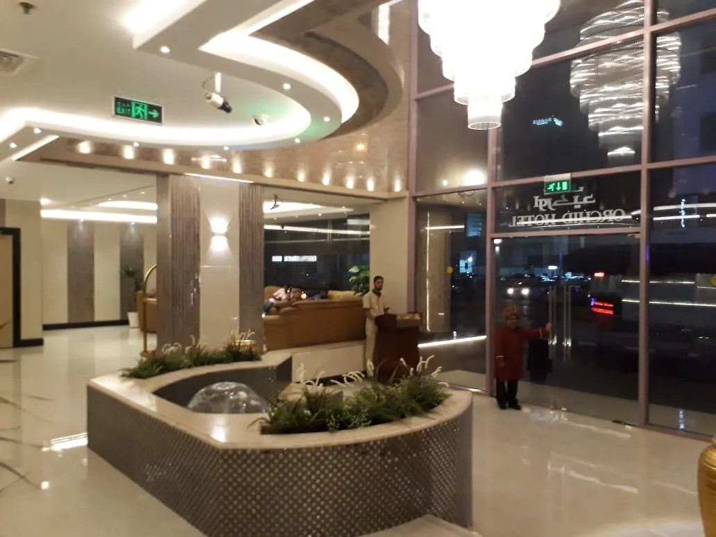 Orchid Hotel Deira Dubai 3*,  Emirati Arabi Uniti