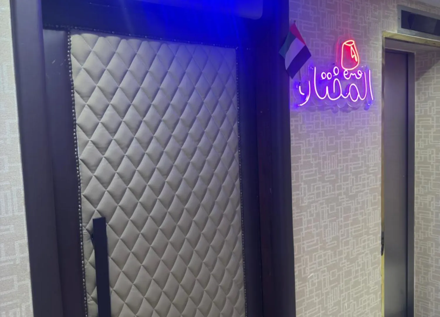 Orchid Hotel Deira Dubai 3*,  Emirati Arabi Uniti