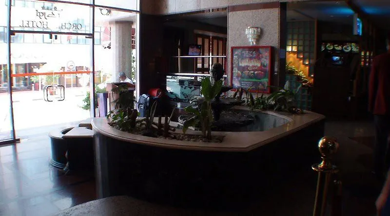 Orchid Hotel Deira Dubai